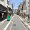 【柳馬場通に面す】商業地域！テナントビル・開業医院に最適な土地！！売り情報