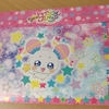 娘が4歳になりました