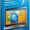 Windows7にXPをインストールする方法