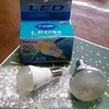  颱風の日には電球が切れます 〜 そうだ、LED にしよう