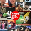 2018年！！