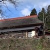 『吹屋ふるさと村』　岡山県高梁市