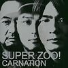 Super Zoo!