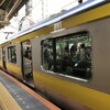 飯田橋