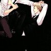 ｂｌ漫画家 左京亜也 クロネコ彼氏シリーズ 歴代作品を並べてみた きょうのｂｌ これ読んだ