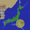 夜だるま台風情報