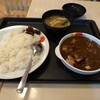 ごろごろチキンカレー「松屋 肥後橋店」