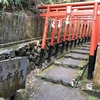 狸谷山不動院