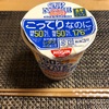 ジャンキーなものが食べたくて