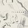 11月の読書