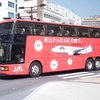 中鉄バス　2001