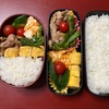 今週のお弁当