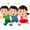 習慣化