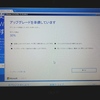 Windows 10
