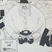 Entries In 二十六巻 Category 漫画ワンピースの感想を1話ずつ綴っていくブログ