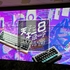 キーボードのイベント「天キー8」でほめられた