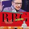 ベッツィ・ウェスト『RBG 最強の85才』