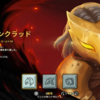 【Slay the Spire】カードピック点数を考えてみた。アイアンクラッド編（19/7/9更新）