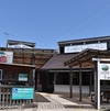 ☆①大分の旅 * 高千穂から道の駅竹田まで