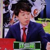 2025年関屋記念の調教プロファイル［競馬道OnLine編］