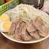 ラーメン二郎　品川店　その十五