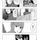 名作 私と彼女のお泊り映画 が終わってしまってとても辛い めんどくさい百合おじブログ