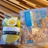 わんこの食欲不振