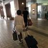 片付けと撤収
