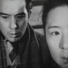 煙突の見える場所　　1953年　新東宝