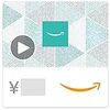 Amazonギフトカード(Eメールタイプ) テキストメッセージにも送信可