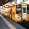 肥薩おれんじ鉄道　八代～水俣　令和6年12月