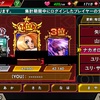 KOFクロニクル　戦闘力ランキング　ヤミノナカオロチノチニメザメルレオナ