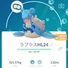 【今日から新イベント！ラプラス野生沸きがアツい！】ポケモンGO