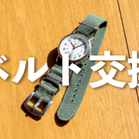美品・電池交換済】TIMEX タイメックス T2M428 ブラックxオレンジ 