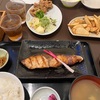 そら豆の挑戦は続く〜本日は数検２級にチャレンジ〜