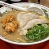 「天下一品」 こってり唐揚げラーメン