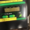 ギックリ腰　その後
