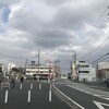 津田沼