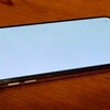 iPhoneX用のカバーと保護フィルムを購入