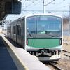 水郡線の旅のおまけ（宇都宮の路面電車やらEV-E301やら）【１８きっぷ】