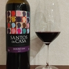 Santos Da Casa Douro Red 2015