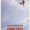 映画『摩天楼を夢みて』ブルーレイ[Blu-ray-BOX]1 -DISC