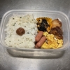 醤油唐揚げ弁当