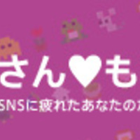 timagawaの好きなインターネッツ