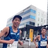 【レースレポ】水戸黄門漫遊マラソン その２