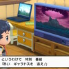 確信をもって言えることは、ダイパリメイクは過去最低のポケモン作品だということだ。