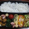 4月5日のおやじ弁当