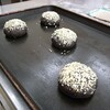パン工房 → 限定パンの試作品を作る