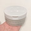 【口コミ】メイクめっちゃ落ちる！DUO（デュオ）クレンジングバーム黒の実力！！