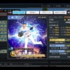 【myBALLPARK攻略】固有スキルの効果と上げるべき理由を徹底解説！修練解説付き